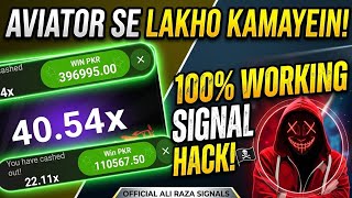 Aviator Game Se Paise Kaise Kamaye? (Full Tutorial)Aviator Hack Today: 100% Working Trick 2026 ✈️