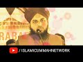 Masjid Al Aqsa Important Message | Bait ul Maqdas | Peer Muhammad Ajmal Raza Qadri Mp3 Song