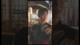 高田夏帆 - どんなときも。Music Video Short