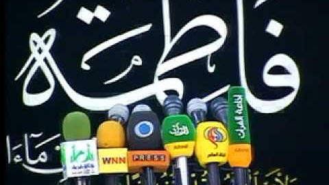 القارئ احمد الربيعي (ابو فاطمة ) - سورة طه من اية 1 ـــ 52