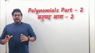 olynomials Class 9 🔥 Chapter 2 Explained So Simply You’ll Never Forget Part - 2