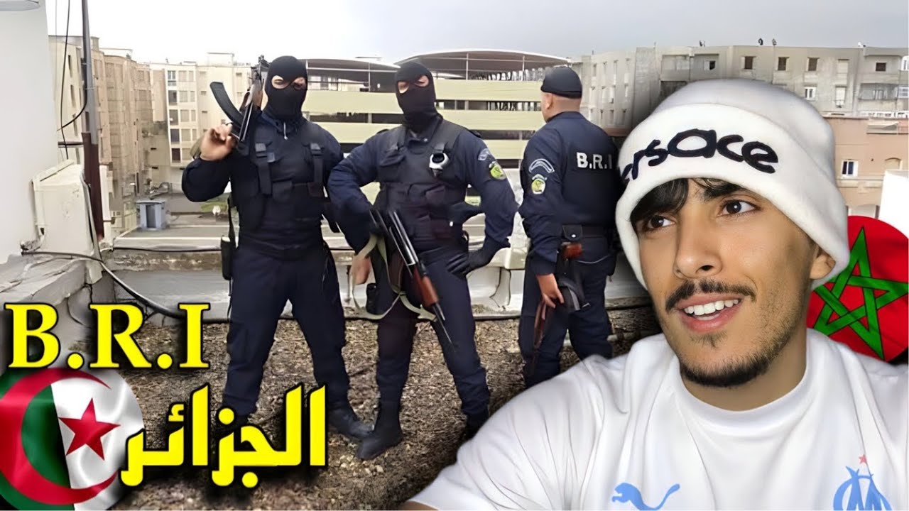 ردة فعل مغربي على مداهمة B.R.I لأخطر أحياء الجزائر 🇩🇿 🇲🇦 😱 parte 3