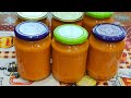 Кабачковая икра. Делается легко и просто.