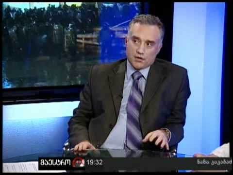 სუბიექტური აზრი (26/05/11)