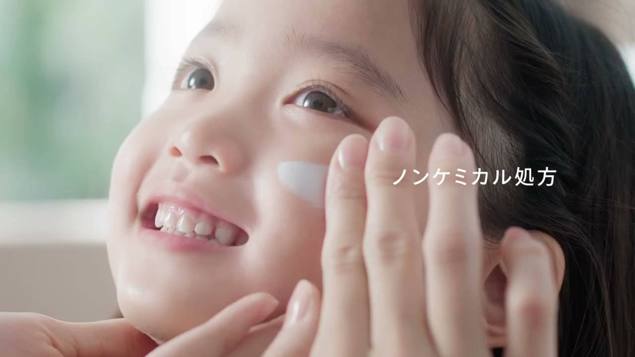 ミネラルUV マイルドジェル｜アネッサ（ANESSA）ブランドサイト｜資生堂