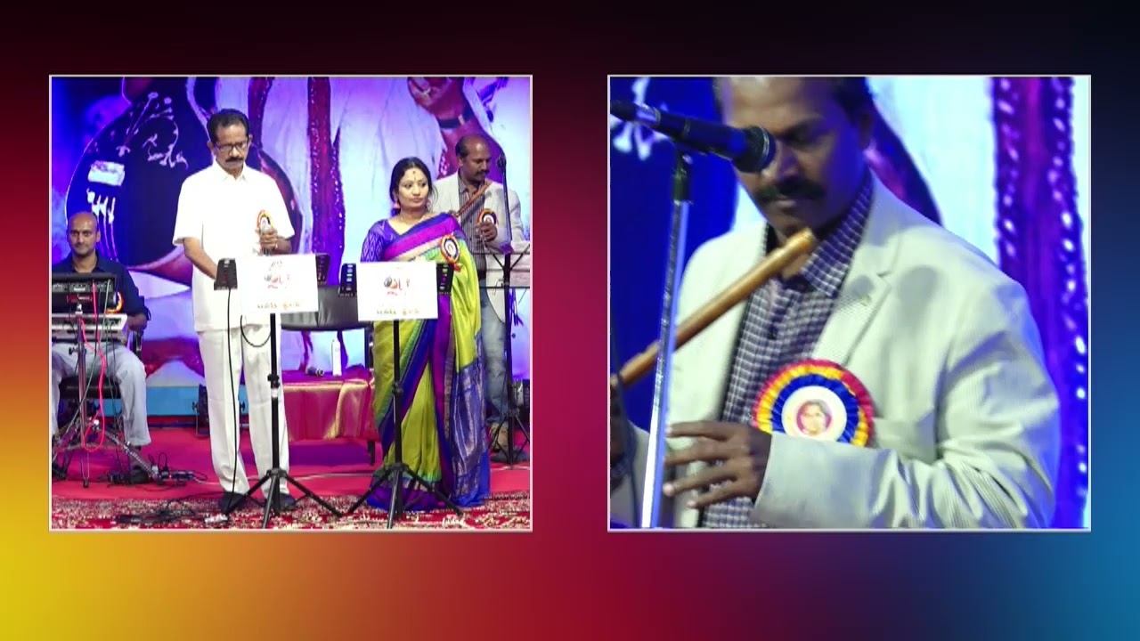 Manasu Parimalinchene sung by P V Ramana & Sridevi -  