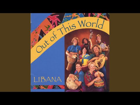 Utha Utha Didi Bahini