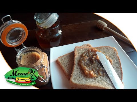 Peanut Butter | Homemade Peanut Butter | Easy Homemade Peanut Butter