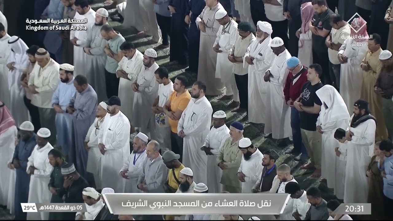 صلاة العشاء للشيخ محمد برهجي 5 ذو القعدة 1447هـ