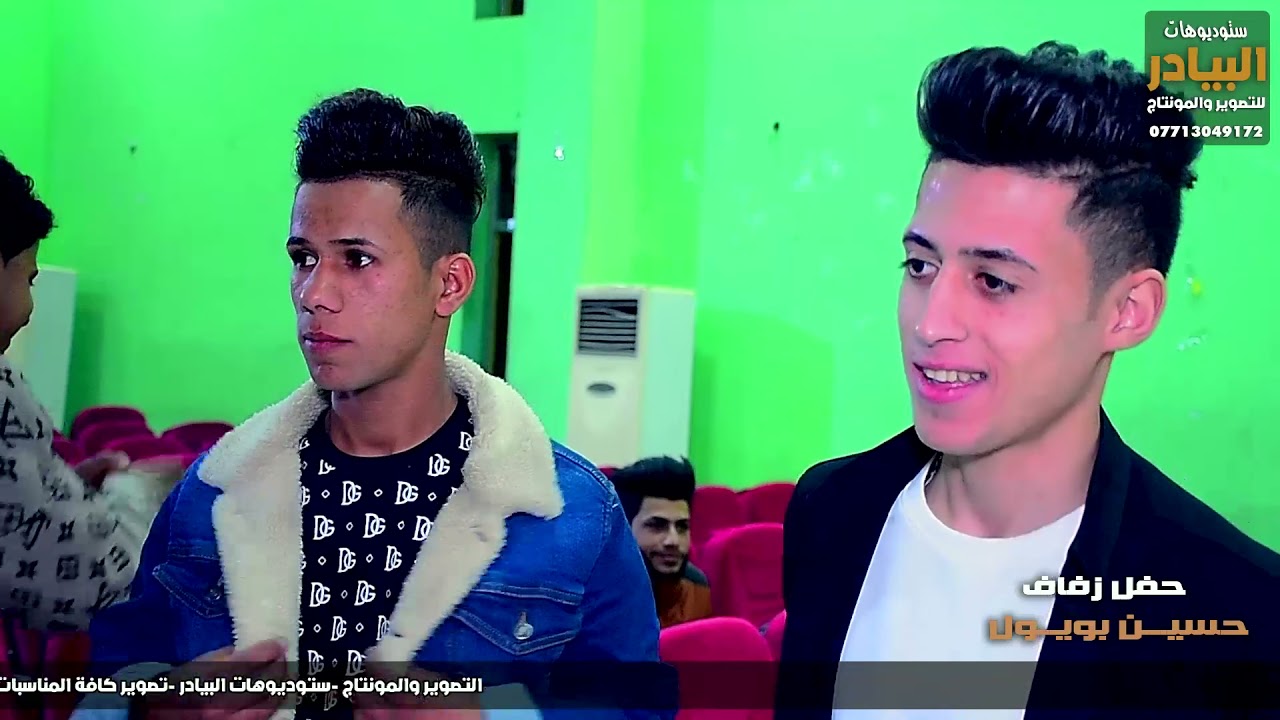 حفل حنة الصديق حسين بويول الف مبروك التصوير والمونتاج مصور البيادر ( 07713049172 )