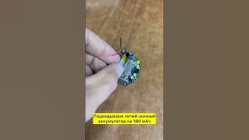 ⌚️часы на 📛на газоразрядных лампах 💡ИН-16 ⚒️сборка комплекта