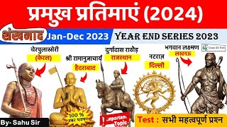 Current Affairs 2024 | Statues of India | Recent Statues | Important Personalities | Crazy Gk Trick