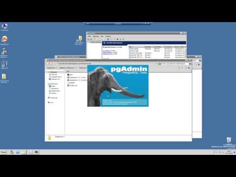 1С Часть 22  Установка СУБД PostgreSQL