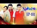 Watch Nadaniyaan - Episode 101 | GEO KAHANI Online In HD