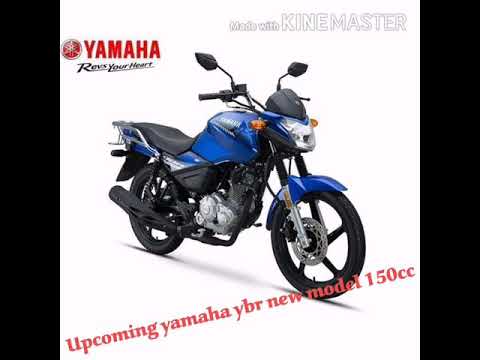 Yamaha ybr 150cc upcoming soon - YouTube