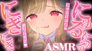 猫羽かりんの配信のサムネイル画像
