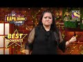 Bharti की Mummy ने Bharti को क्यों दिखा दिया गरम तवा? | The Kapil Sharma Show Season 2| Best Moments