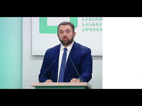 ცესკო-ს საინფორმაციო კამპანია