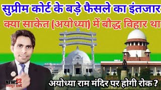 Video Download