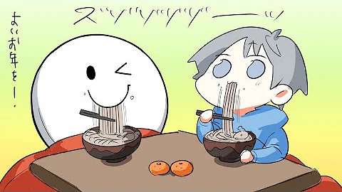 すまなろ アニメ スマイリー 素顔