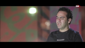 55- ما تيسر من سورة الزمر - عمر شلبي - كنوز