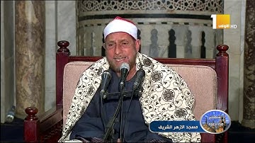 قران كريم بصوت جميل جدا جدا الشيخ محمد احمد بسيوني - قران الجمعة اليوم  27 / 12 / 2019