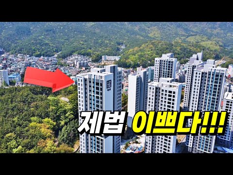초읍하늘채포레스원 _ 부산중심에 이런 공원중심의 아파트라니