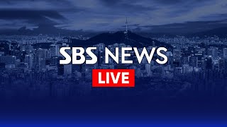 SBS 12시 뉴스|10/25(토) - "김정은 만날 일정 없어..美 조건 수용하면 빨리 타결" 外
