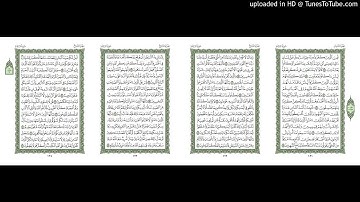 موقع القران يوميا | الجزء 7 | الربع 1 | القارئ: مشاري راشد العفاسي