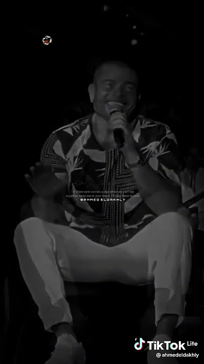 كان مضحوك علينا