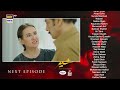 Sher Episode 20 Teaser Danish Taimoor Sarah Khan ARY Digital Drama Sher Episode 20 Teaser Danish Taimoor Sarah Khan ARY Digital Drama