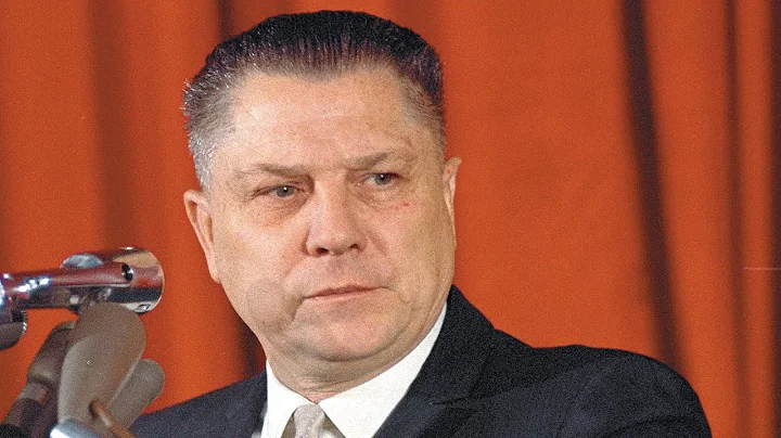 On This Day In History: Jimmy Hoffa w/ Guest Narra...