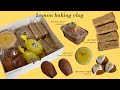 eng)여름의 맛, 레몬 베이킹 박스 만들기🍋 lemon baking 레몬딜파운드, 레몬커드쿠키, 레몬버터바, 레몬마들렌