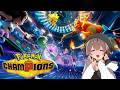 第2回大プレミ会場!!無限に指摘してください!!【Pokémon Champions】 バケゆか視点 04/17
