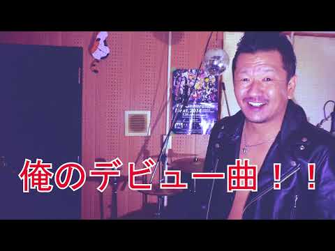 モニカ / 吉川晃司×BOOWY  素人ドラマーが自宅スタジオで1人5役録音演奏。毎週木曜日夕方5時投稿！リベンジ企画は夜7時（再投稿）