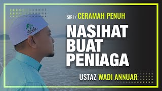 Sedekah Kerana Allah Atau Semata-Mata Nak Kaya? | Ustaz Wadi Annuar