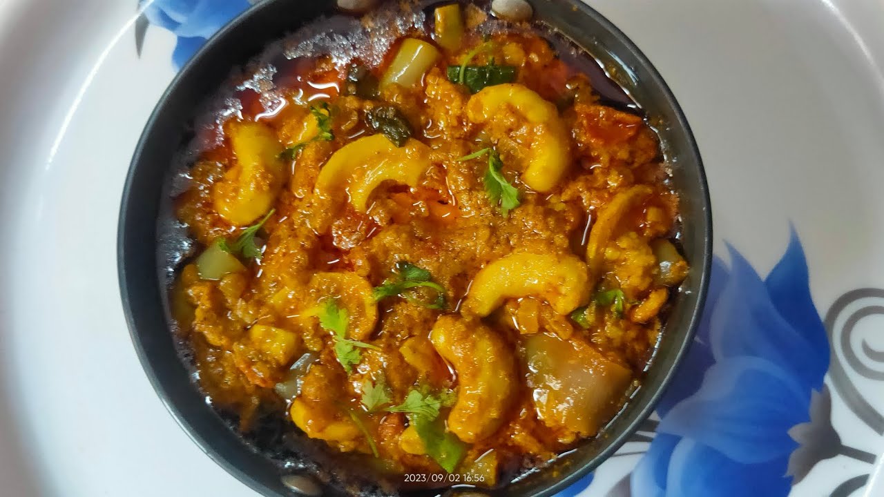 #ఫంక్షన్లో