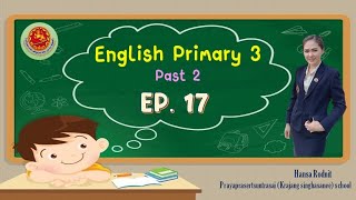 English with Hansa -EP 17 - my meals