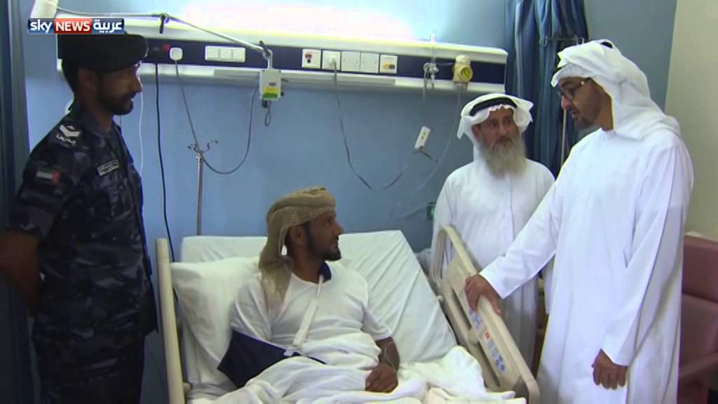 محمد بن زايد يزور جرحى جنود الإمارات