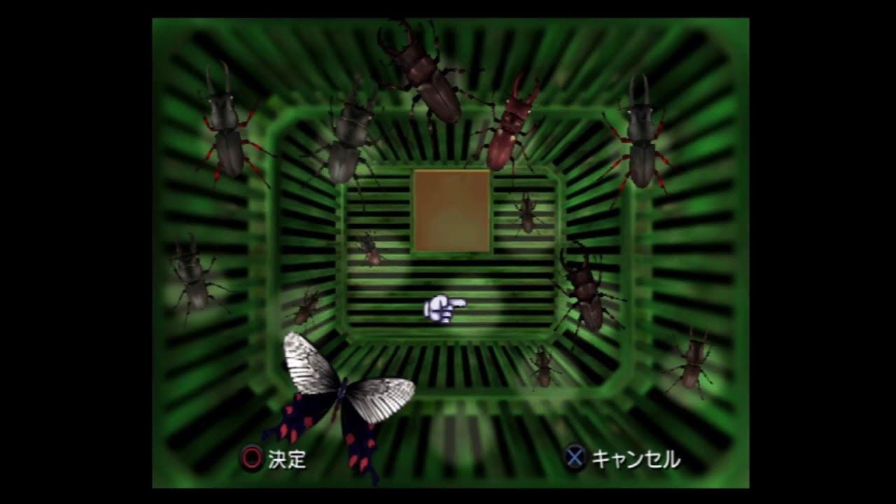 ぼくは『ぼくのなつやすみ２』をやります ④