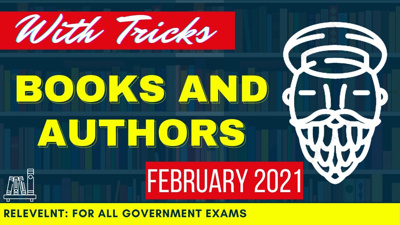 All Important February Books and Authors 2021 With Tricks in Hindi | Books and Authors for Exams