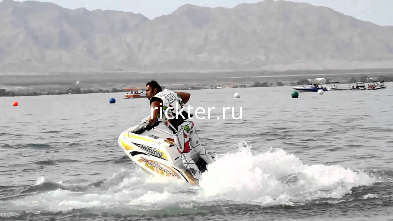 IJSBA WORLD FINALS 2012 - PRO FREESTYLE  day 1 film 2