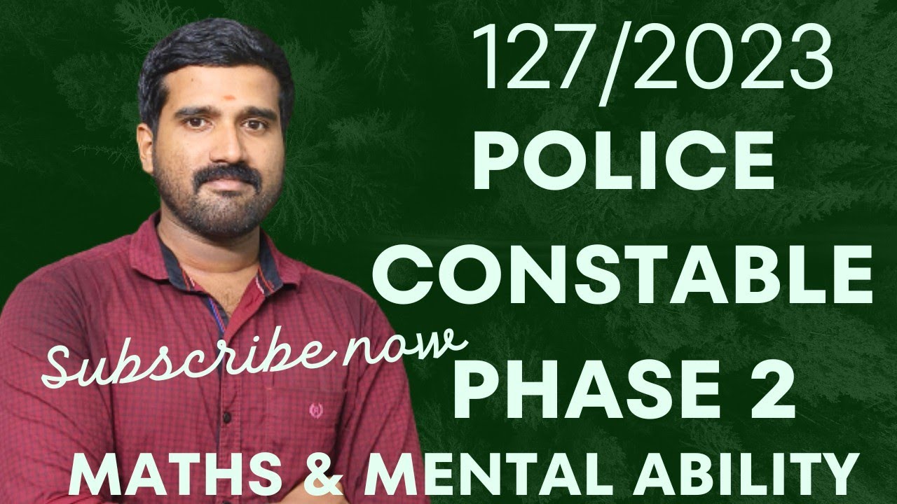 Police Constable phase 2 Dated 22/07/2023 Maths & Mental Ability 127/ ...