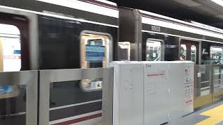 【御堂筋線/梅田駅】北大阪急行9000形9003F(PMSMVVVF)千里中央行き発車