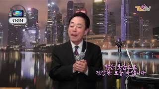 코미디언. MC .김성남   - 쥬크박스167회
