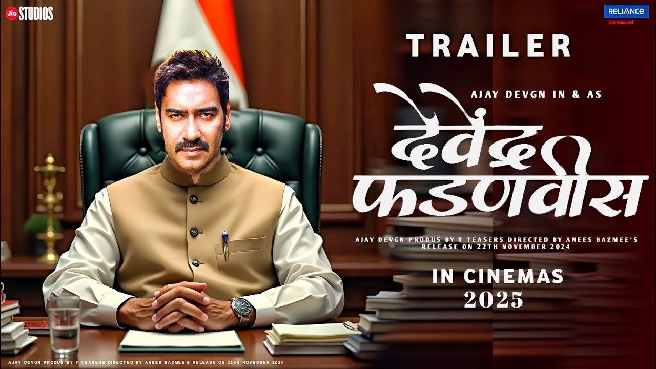 CM Devendra fadnavis  - Official Trailer | Ajay Devgn | Eknath Shinde | Shard Pawar | Bjp