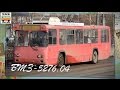 "Транспорт в России". Троллейбус "БТЗ-5276.04" | "Transport in Russia". Trolley "ВTZ-5276.04"