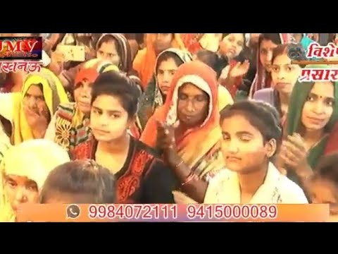 लीलाखेड़ा काकोरी लखनऊ से सीधा प्रसारण पूज्य श्री सुरेश चंद्र अवस्थी (गुरुजी)9984072111