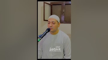 من سورة الحجرات...🌷🌹🌷🌹🌷