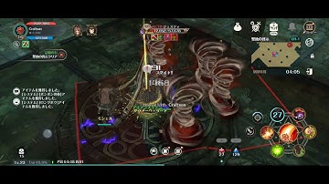 Re: Tree of Savior Mobile - Materials Dungeon Gameplay - Gesti Boss - Early Access Beta Test JP